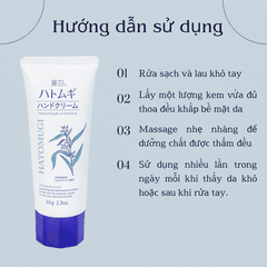 Kem dưỡng da tay Hatomugi Hand Cream dưỡng ẩm làm mềm da tay chiết xuất hạt ý dĩ Nhật Bản 65g