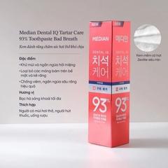Kem Đánh Răng Hàn Quốc Trắng Răng MEDIAN DENTAL Răng Chắc Khỏe Ngăn Ngừa Hôi Miệng·120g