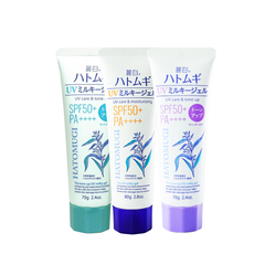 Kem chống nắng nâng tone Hatomugi UV Care dưỡng ẩm dưỡng trắng da chống nắng SPF50+ PA++++ Nhật Bản