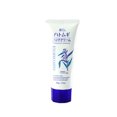 Kem dưỡng da tay Hatomugi Hand Cream dưỡng ẩm làm mềm da tay chiết xuất hạt ý dĩ Nhật Bản 65g