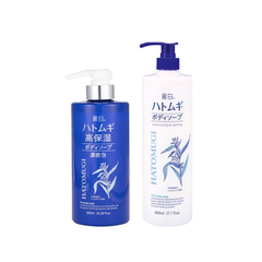 Sữa tắm trắng da Hatomugi Body Wash trắng da toàn thân thơm lâu chiết xuất ý dĩ cho nam nữ Nhật Bản