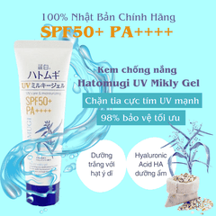 Kem chống nắng nâng tone Hatomugi UV Care dưỡng ẩm dưỡng trắng da chống nắng SPF50+ PA++++ Nhật Bản