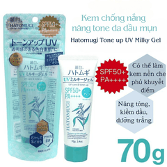 Kem chống nắng nâng tone Hatomugi UV Care dưỡng ẩm dưỡng trắng da chống nắng SPF50+ PA++++ Nhật Bản