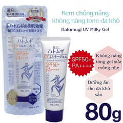 Kem chống nắng nâng tone Hatomugi UV Care dưỡng ẩm dưỡng trắng da chống nắng SPF50+ PA++++ Nhật Bản