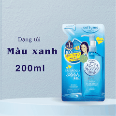 Nước tẩy trang Dầu tẩy trang Kose Softymo Cleansing sạch sâu dịu nhẹ an toàn cho mọi loại da Nhật Bản