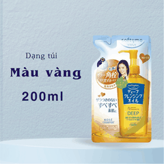 Nước tẩy trang Dầu tẩy trang Kose Softymo Cleansing sạch sâu dịu nhẹ an toàn cho mọi loại da Nhật Bản