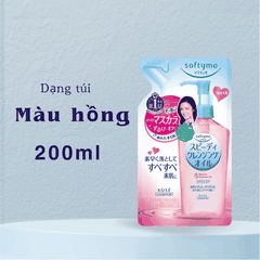 Nước tẩy trang Dầu tẩy trang Kose Softymo Cleansing sạch sâu dịu nhẹ an toàn cho mọi loại da Nhật Bản