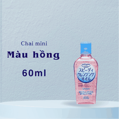 Nước tẩy trang Dầu tẩy trang Kose Softymo Cleansing sạch sâu dịu nhẹ an toàn cho mọi loại da Nhật Bản