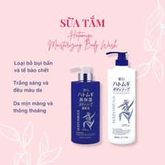 Sữa tắm trắng da Hatomugi Body Wash trắng da toàn thân thơm lâu chiết xuất ý dĩ cho nam nữ Nhật Bản