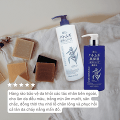 Sữa tắm trắng da Hatomugi Body Wash trắng da toàn thân thơm lâu chiết xuất ý dĩ cho nam nữ Nhật Bản
