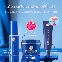Kem mắt giảm thâm Meishoku Whitening Eye Cream dưỡng mắt giảm quầng thâm chống lão hóa tan bọng Nhật Bản