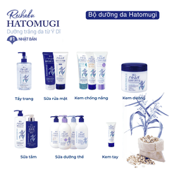 Dưỡng thể trắng da Hatomugi Body Lotion dưỡng trắng chống nắng dưỡng ẩm hạt ý dĩ ban ngày ban đêm Nhật Bản