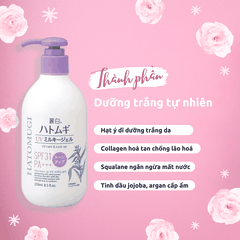 Dưỡng thể trắng da Hatomugi Body Lotion dưỡng trắng chống nắng dưỡng ẩm hạt ý dĩ ban ngày ban đêm Nhật Bản