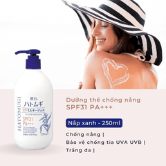Dưỡng thể trắng da Hatomugi Body Lotion dưỡng trắng chống nắng dưỡng ẩm hạt ý dĩ ban ngày ban đêm Nhật Bản
