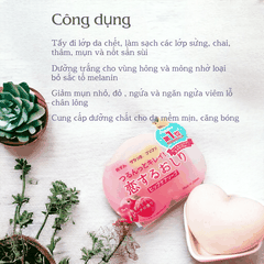 Xà phòng thâm mông Pelican Hip Care Soap hỗ trợ mờ thâm làm giảm mụn Nhật Bản 80g