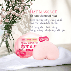 Xà phòng thâm mông Pelican Hip Care Soap hỗ trợ mờ thâm làm giảm mụn Nhật Bản 80g