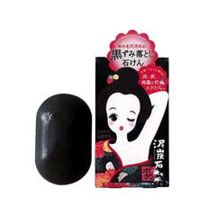 Xà phòng Pelican For Back Cleansing Soap giúp giảm thâm nách ngừa mụn từ đá than Nhật Bản chính hãng 80g