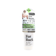 Xịt mụn lưng Pelican For Back Gel Mist giảm mụn thâm dưỡng trắng sáng sạch sâu tẩy da chết Nhật Bản 100ml