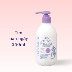 Dưỡng thể trắng da Hatomugi Body Lotion dưỡng trắng chống nắng dưỡng ẩm hạt ý dĩ ban ngày ban đêm Nhật Bản