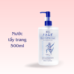 Nước tẩy trang, dầu tẩy trang ý dĩ Hatomugi The cleansing lotion cho da dầu mụn da khô Nhật Bản 500ml