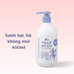 Dưỡng thể trắng da Hatomugi Body Lotion dưỡng trắng chống nắng dưỡng ẩm hạt ý dĩ ban ngày ban đêm Nhật Bản