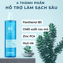 Sữa rửa mặt PrettySkin rau má Jeju Centela, Multi Hydra B5 phục hồi da cấp ẩm làm sạch sâu da dầu mụn khô treatment