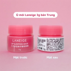 Mặt nạ môi Laneige Lip Sleeping Mask ủ môi dưỡng môi giảm khô thâm môi Hàn Quốc 3g