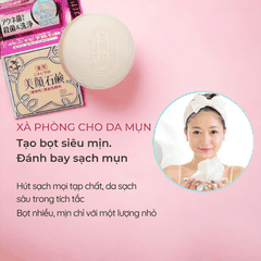 Xà phòng ngăn ngừa mụn Meishoku Bigansui Soap giảm mụn cho da dầu mụn với BHA Nhật Bản chính hãng 80g