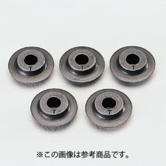 Lưỡi dao thay thế TA560AS-1