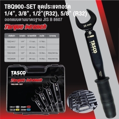 Cờ lê lực 1/4"(17mm) TBQ1417