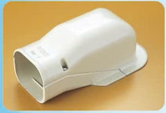 Nắp chụp áp tường AW-10