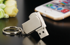 USB 8G