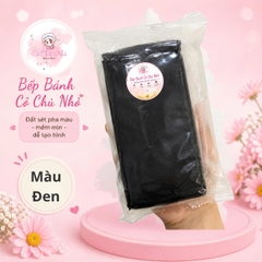 (Đanh mềm) Đất nặn cho trẻ em, đã tạo màu, đã đóng gói bán lẻ 100g/túi, model: HNPMS01, mới 100%