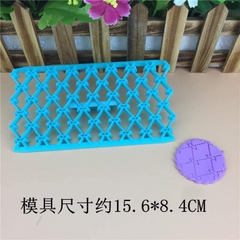 Miếng nhựa xanh nhấn vân các mẫu