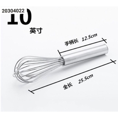 Phới lồng inox dày (đủ size)