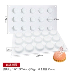 Khuôn Silicone Làm Bánh Mousse hình tròn