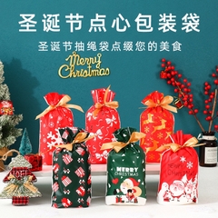 Túi đựng kẹo rút nơ các mẫu (set 50 túi)