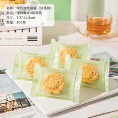 Set 100 túi bánh dứa các loại (không kèm khay)