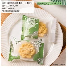 Set 100 túi bánh dứa các loại (không kèm khay)