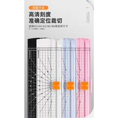 Bàn cắt giấy mini khổ A4