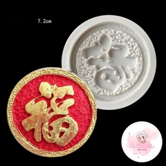 Khuôn Silicon hình chữ thọ, phúc