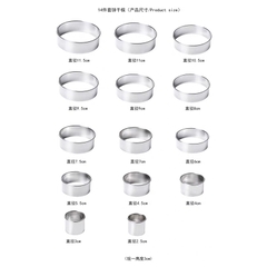 Bộ khuôn cắt bánh quy hình tròn nhiều size 14 chi tiết