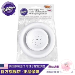 Set 2 Khuôn Hình Cầu Lỗ Lõm Phơi Hoa To