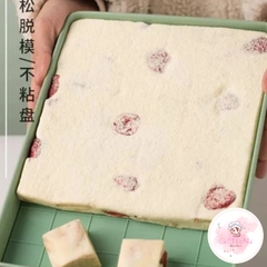 Khuôn Kẹo Nouga Màu Xanh 3 Tấm Chia Ô (Không Cây Lăn)