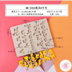 Khuôn Silicon chữ thường M-6353