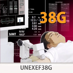 Máy Siêu Âm phân thích nội mạch tự động UNEXEF38G của hãng Unex Nhật bản