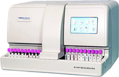 Máy xét  nghiệm HbA1c tự  động MQ 2000PT