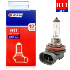Bóng Đèn Pha Ô Tô  Xe Máy Halogen 12V  Ánh Sáng Mạnh, Độ Bền Cao