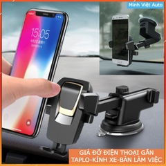 Giá Đỡ Điện Thoại Ô Tô Hút Chân Không Cao Cấp – Gắn Kính Taplo