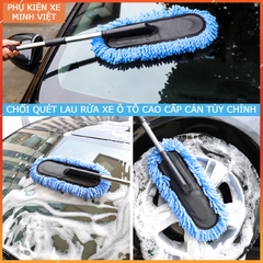 Chổi Lau Xe Ô Tô Sợi Mềm Microfiber Cán Dài Điều Chỉnh